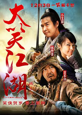 《沙特女人做爰》