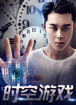 《妻子的叛乱》主视觉